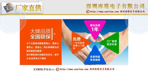 廠家直供47寸液晶WiFi廣告機，庫塔品牌高效助力網(wǎng)絡(luò)廣告投放